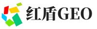彬州市红盾GEO